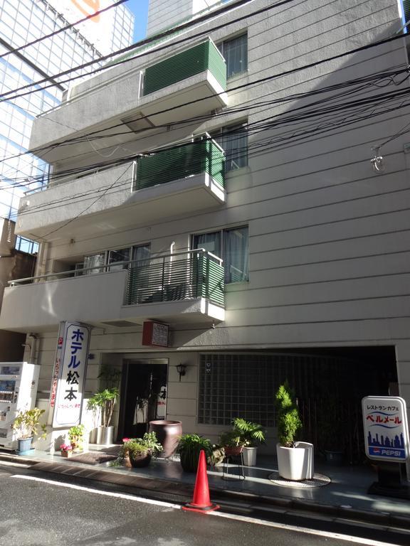טוקיו Hotel Matsumoto מראה חיצוני תמונה